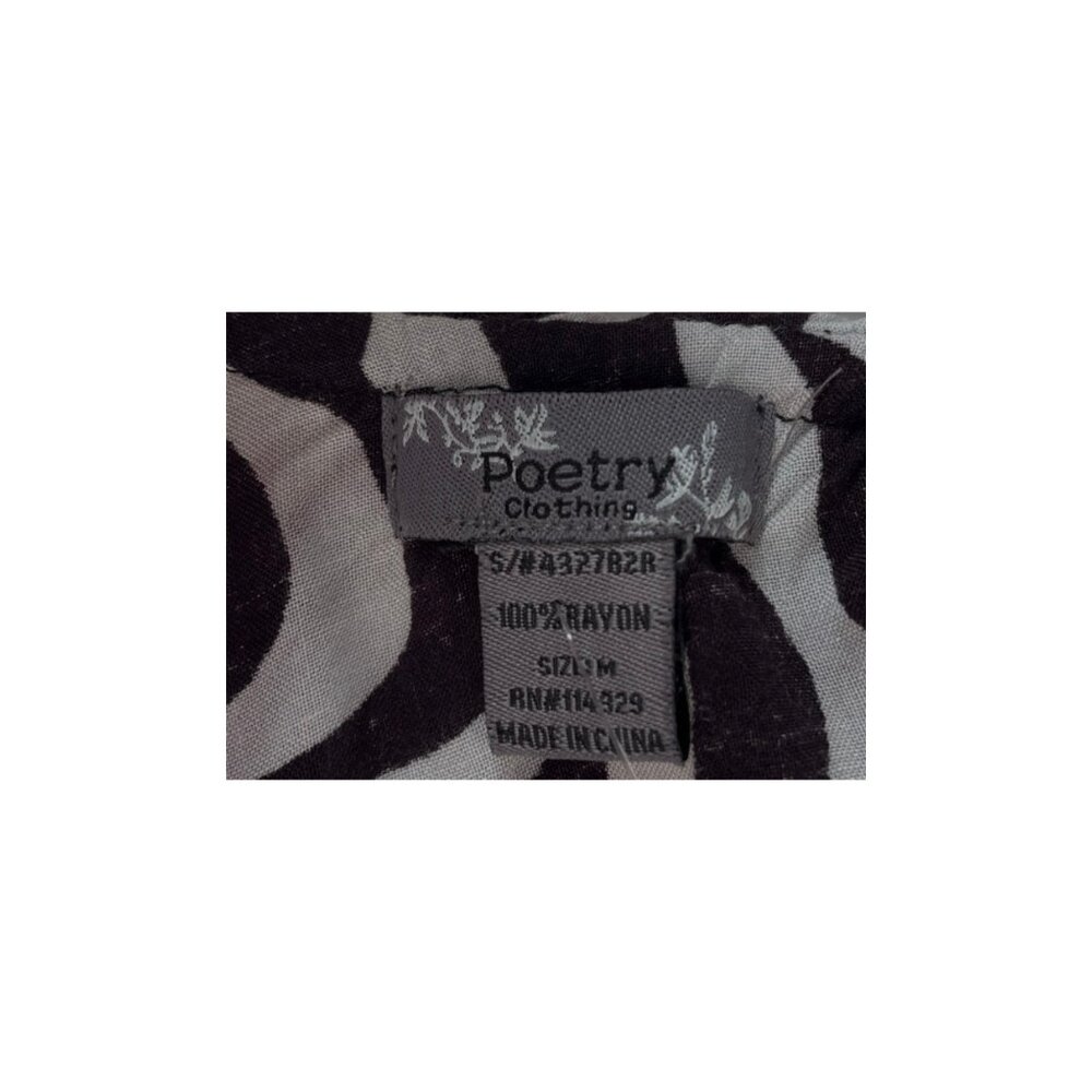 Zebra-Pattern Romper - image 5